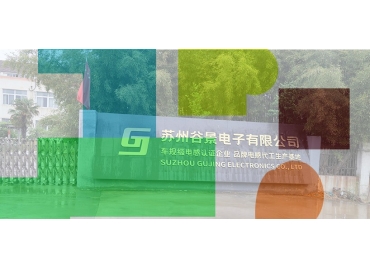 貼片電感和磁環(huán)電感有哪些區別