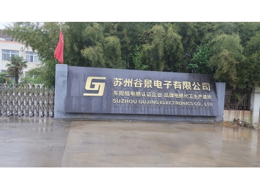 怎么區分錳鋅磁環(huán)電感和鎳鋅磁環(huán)電感